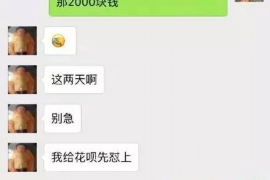 法院判决书出来补偿款能拿回吗？